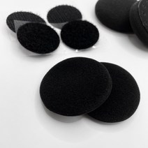 서울대세나 SENA 세나 블루투스 스피커 스폰지 스펀지 커버 벨크로 부직포 찍찍이 스티커 한쌍