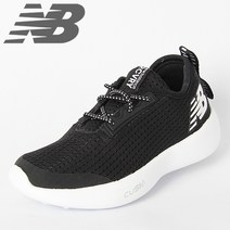 뉴발란스 주니어 운동화 YARCVBK 블랙