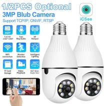 씨씨티비 소형 매장 cctv 야외 무선카메라 새로운 3mp wifi ip 감시 전구 카메라 4x 디지털 줌 ai 인간 감지 무선 모니터 h.265 오디오 보안 캠, 1pcs 카메라 광고 128GB