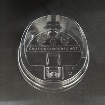 커피바바 12온스 16온스 20온스 22온스 종이컵뚜껑 투명 롱개폐형, 3개, 100개입