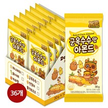 넛츠빌리지 군옥수수맛 아몬드 30gx36개입