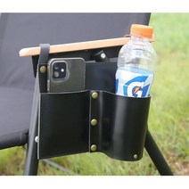 캠핑의자용 컵홀더 핸폰보관용 주머니 컵수납용 캠핌체어용 편한설치, 블랙