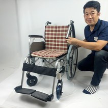 (ISO 9001 국제 품질인증) 고급형 수동 휠체어 미라지7 22d-b 미키코리아 대여 렌탈 임대 서비스 어린이 노인 장기요양 복지용구 실버용품 요양등급 어르신용품, 일반대여, 3개월