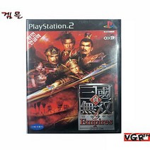 [PS2] 진 삼국무쌍 3 엠파이어스 한글판 중고 메뉴얼 X