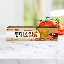 이라이프 롯데 호일 18 30cm x 100m / 캠핑 바베큐, 상세설명 참조