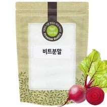 레드비트 분말 가루 300g 국산 국내산, 1개