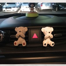 깜찍한 베어 석고방향제, 화이트눈가린베어, 라이트블루