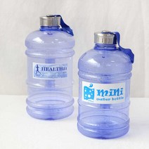 정수기 손잡이물병 휴대용 미니생수통 스포츠 보틀 멀티 생수물병 헬스텀블러 큰물통2.2L