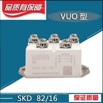 Ximen 강 정류기 브리지 모듈 SKD82 16 12 SKD100 SKD160SKD110 200, 04 SKD62 18