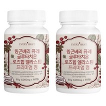 에브리퍼스트 링곤베리 퓨레 글루타치온 로즈힙 엘라스틴 프리미엄 정, 60정, 2통