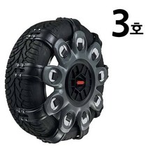 그레이트스파이더 Compact 3호 G30003, 상세설명 참조