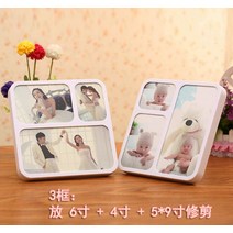 혼인 서약서 케이스 신혼집 프로포즈 가족 사진판 6, 가로 세로 사용 + 사진 현상, 3 프레임 결합: 4인치 + 6인치 + 5x9인치