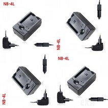 캐논 NB-4L 카메라 배터리 호환충전기 차량겸용 디카충전기 DSLR충전기