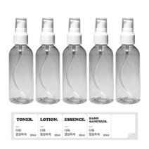 27리빙 화장품 소분 공병 네임팩 포함, 펌핑 용기 80ml 5개