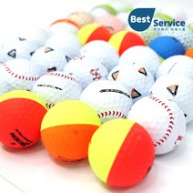 로스트볼 A+급 유명브랜드 타이틀리스트 캘러웨이 볼빅 스릭슨 테일러메이드 골프공, 19 트리플트랙 칼라 A/A-16알