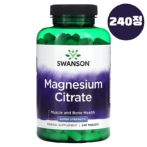 스완슨 구연산 마그네슘 시트레이트 225mg 240정, 상품