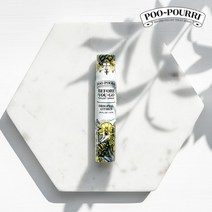 [푸푸리]천연 토일렛퍼퓸 10ml 시트러스, 단품, 1개