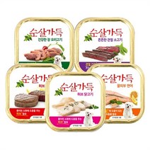 리디아넬 허브 강쥐용 순살 습식캔 3개 강아지가좋아하는사료 (7914695), 튼튼한 관절 소고기, 종류