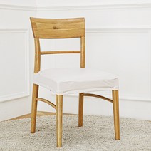 집콕마켓 늘어나는 인조가죽 고탄력방수 페리도트 시트커버, 아이보리