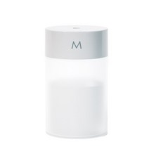 260ml xiaomi 가습기 usb 휴대용 아로마 에센셜 오일 디퓨저 향수 가정용 자동차 차량용 led 조명 공기 차량 소형 Humidifier, 하얀