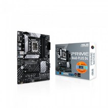 ASUS PRIME B660-PLUS D4 메인보드 (LGA1700 DDR4 ATX) 코잇, 1개, 선택하세요