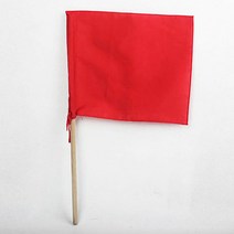 나무막대 게임용 깃발(25x30cm) 청기 백기 홍기 청기백기 신호기
