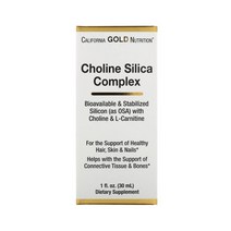 CGN 액상 콜라겐 추천 콜린 실리카 콤플렉스 콜린 30ml L-카르티닌 실리콘