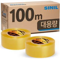 신일 대용량 박스테이프 100M * 48mm 40개, 100미터 40개입