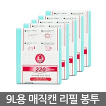 자동센서휴지통 MS250SW 매직캔엣지 30L 전용리필, 선택:리필_220R5B, 단품