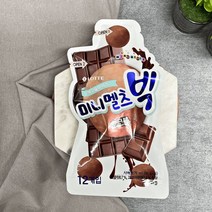 롯데제과 롯데 미니멜츠빅구슬초코볼 10개, 단일옵션