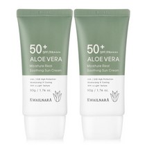 알로에 선크림 50ml 1+1 /SPF50+PA++++ 자외선차단+미백+주름개선 기능성, 알로에 선크림 50ml 1+1 /SPF50+