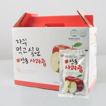 안동사과즙 저온살균 무첨가 사과100착즙 100ml 50팩 자꾸먹고싶은안동사과즙, 5000ml, 1개