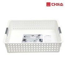 [다이소]리빙도트메쉬바구니5호-76435