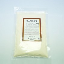 커스터드분말(슈크림) 300g 식료품, 상세페이지 참조