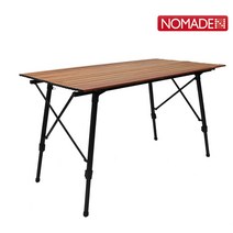 야외 식탁 알루미늄 롤테이블 120cm 우드느낌