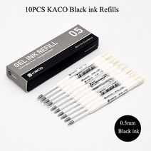 샤오미-Youpin LAMPO 반투명 알루미늄 합금 서명 젤 펜 부드러운 필기구 금속 볼펜 0.5mm 검정 잉크 선물 비즈니스, 10KACO 블랙 충전재