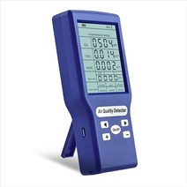 이산화탄소 측정 탐지 기 디지털 co2 센서 공 품질 모니터 ppm 미터 가스 미니 protable 감지 안정적인 디지털 co2 센서 미터, 푸른