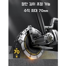 일체형 고속 벽체 절단기 샌딩 홈파기 만능커터 커팅 콘크리트 통나무 벽돌, 7980W 모델 + 168 톱날 2개개