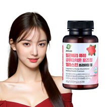 건강수비대 링곤베리 퓨레 글루타치온 로즈힙 엘라스틴 프리미엄 정, 60정, 6개