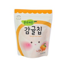 순수자연 감귤칩원산지: 상세설명참조