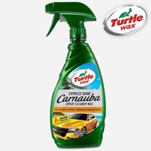 자동차 스프레이형 고속코팅 왁스 473ml 차량광택용품, 단일 모델명/품번