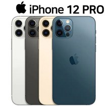 [펀폰코리아 중고폰] 아이폰12 Pro 128GB 256GB 중고폰 공기계 사은품6종 증정, 64GB/B급, 실버