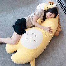 Frokom 대형 바디필로우 안고자는 롱쿠션베개, 기린
