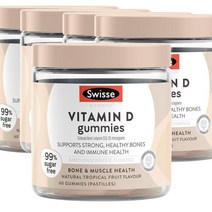호주 스위스 Swisse Vitamin D 비타민D 구미 60정, 5팩