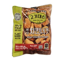 VIOMIX 고기대신 베지 치킨너겟 250g