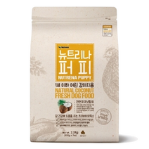 뉴트리나 퍼피 2.1kg, 본상품, 1개