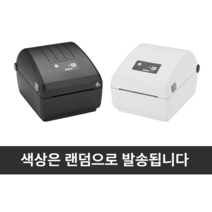 [ZEBRA 지브라] ZD230D USB 바코드 프린터, 1개