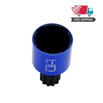 트랙사스엑스맥스 HR 크롬 스틸 4 슬롯 드라이브 컵 트랙사스 X-Maxx 8S XRT RC 자동차 부품