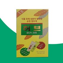 동성제약 허브 칼라 크림 140g, 1호 자연 흑갈색