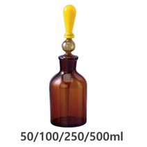 고등학교 과학실습 스포이드 시약병 갈색병 화학 유리병 용액 실험기구 점적병 준비물, 250ml